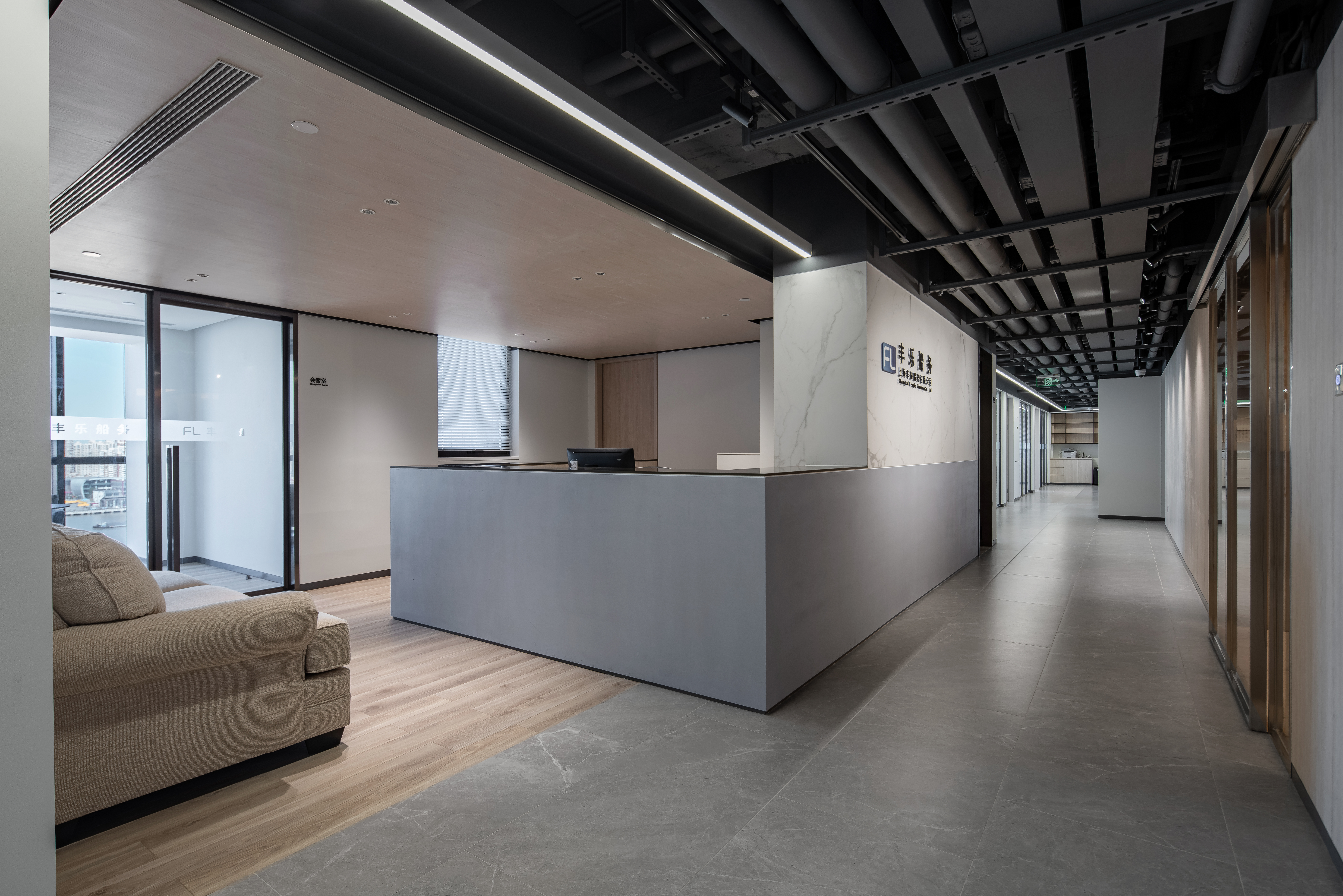 Fengle shipping Office Shanghai
