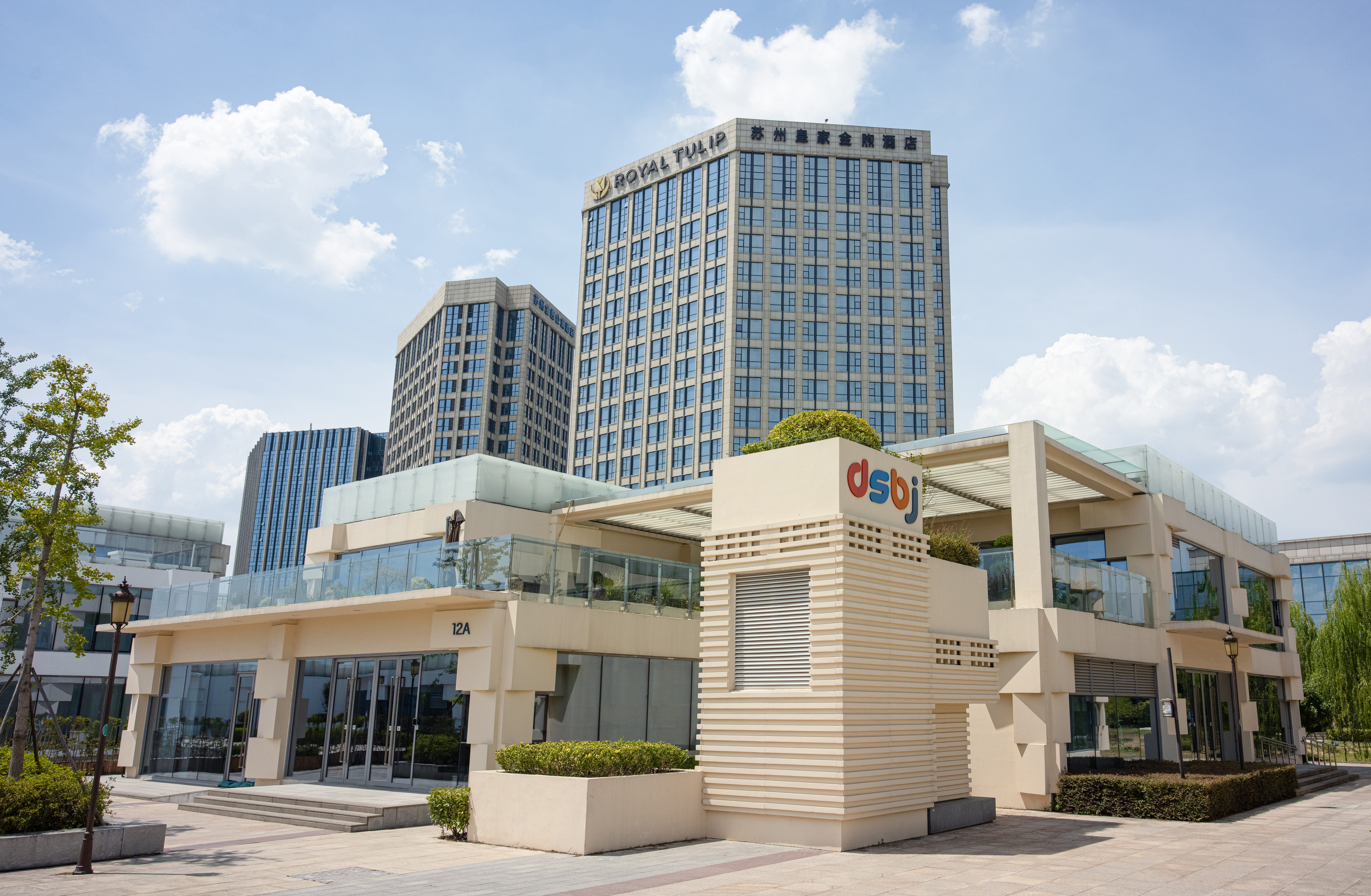 DSBJ Showroom Suzhou