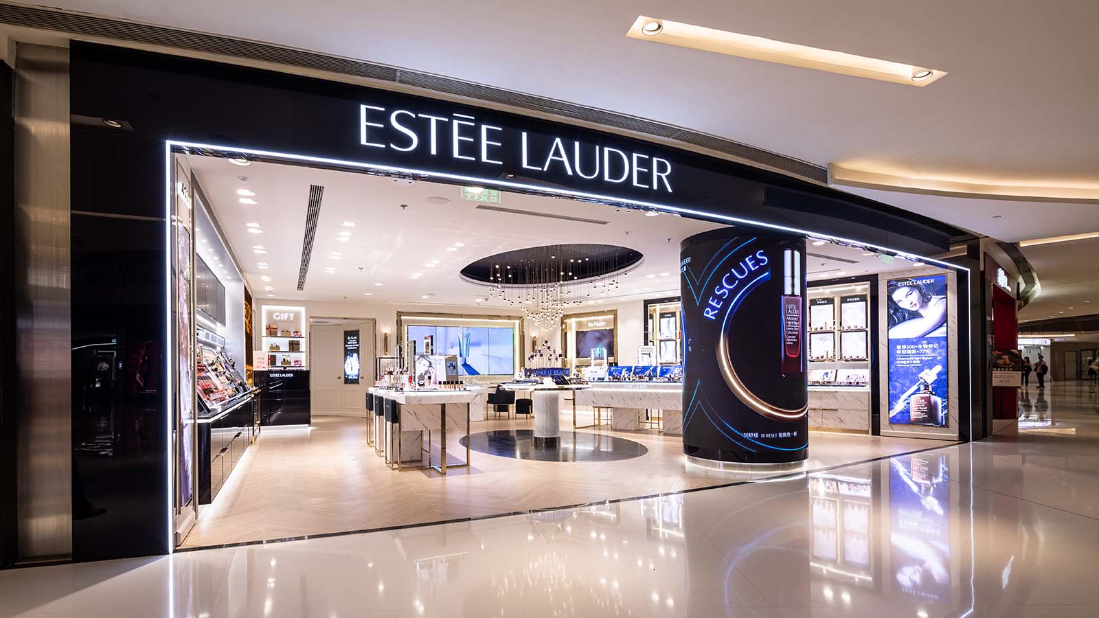 Estee Lauder Shanghai IFC