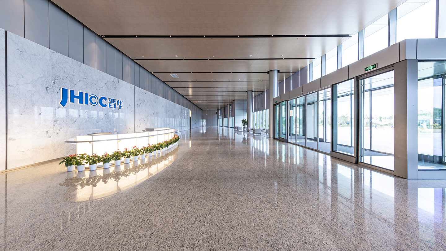 JHICC Office Building