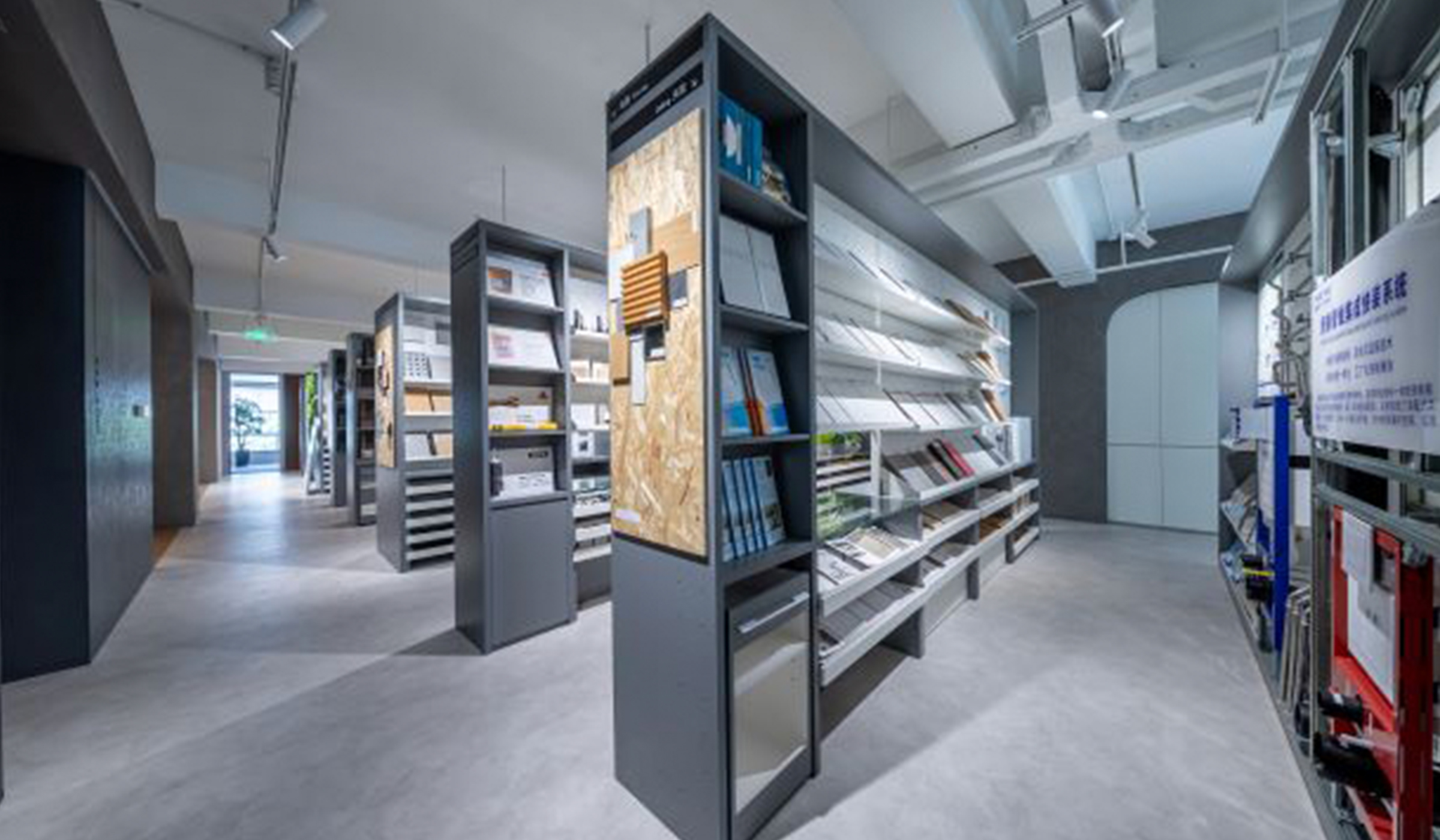 Hecian Material Library