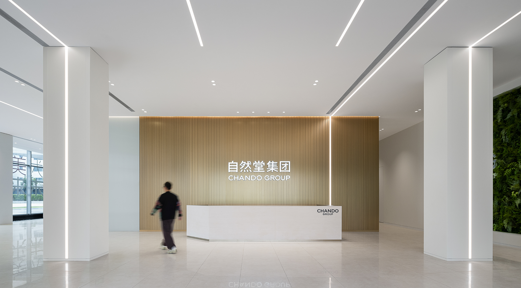 自然堂集团二期
